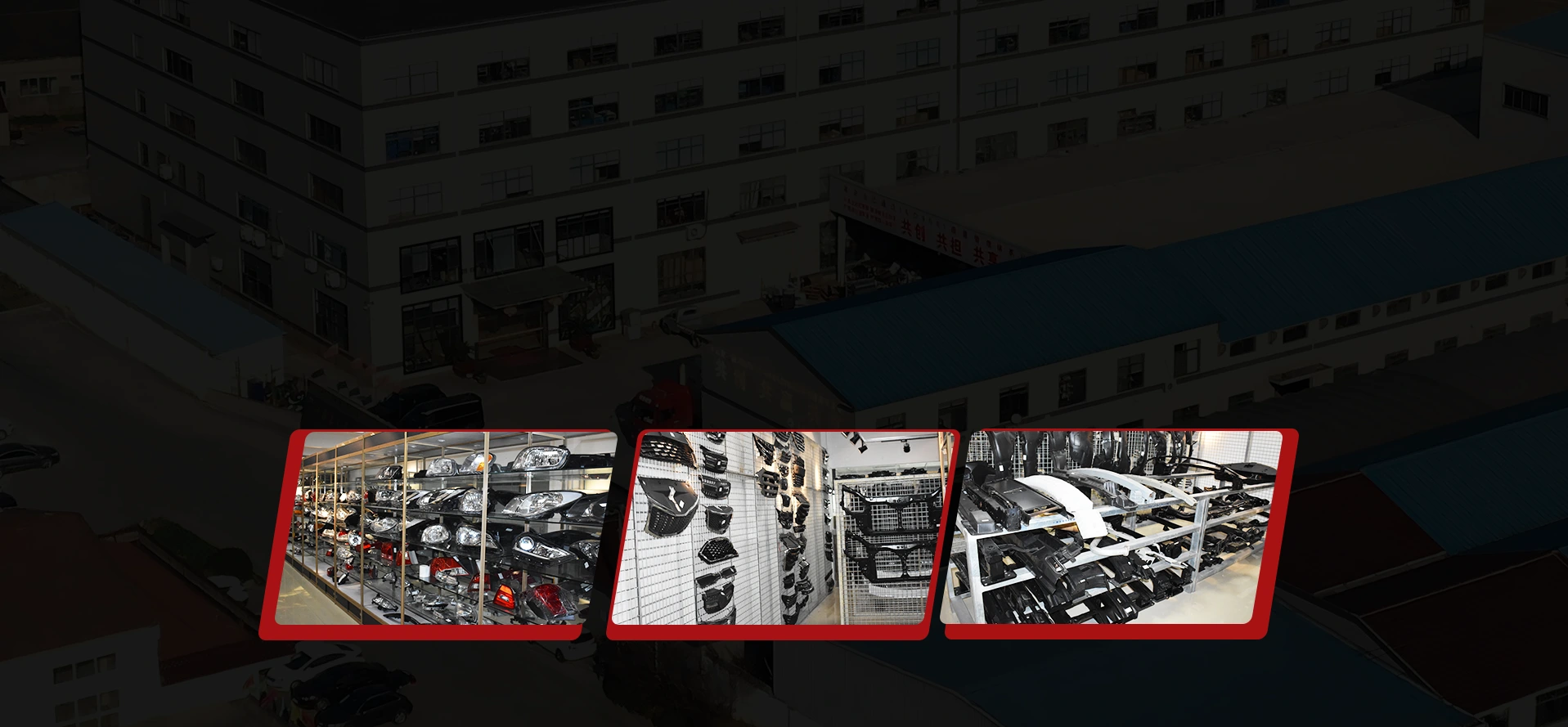 Tuam Tshoj Auto Parts Factory & Supplier