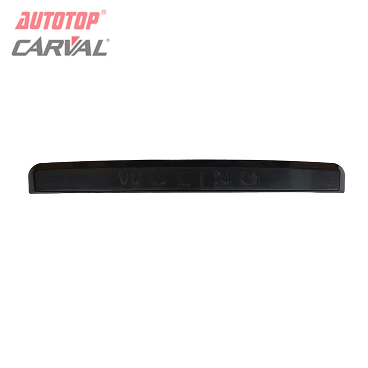 Tsheb Daim Npav Daim Npav Rau Chevrolet N300